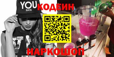 крисы Можайск