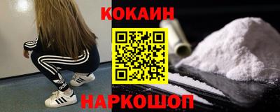 крисы Можайск