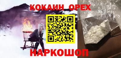 Альфа ПВП Можга
