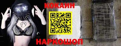 Альфа ПВП Можга