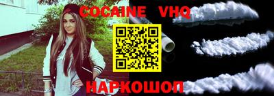крисы Можайск