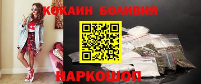 крисы Можайск