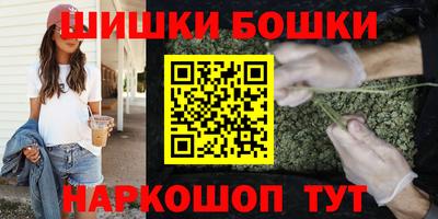 мескалин Моздок