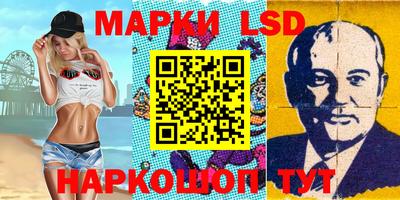Альфа ПВП Можга