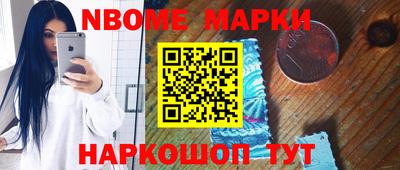 Альфа ПВП Можга
