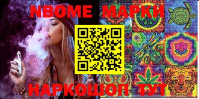 Альфа ПВП Можга