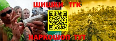мескалин Моздок