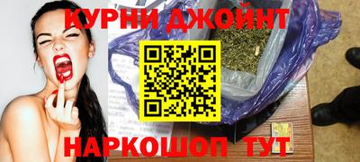мескалин Моздок