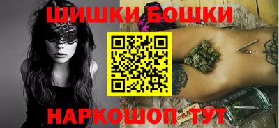 крисы Можайск