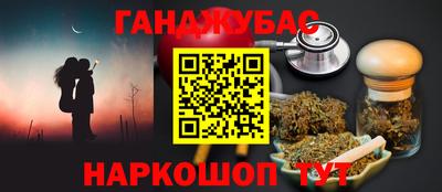 мескалин Моздок