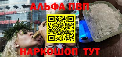 крисы Можайск