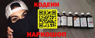 Альфа ПВП Можга