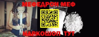 Альфа ПВП Можга