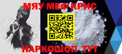 Альфа ПВП Можга
