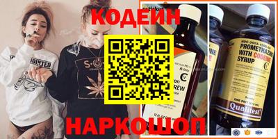 крисы Можайск